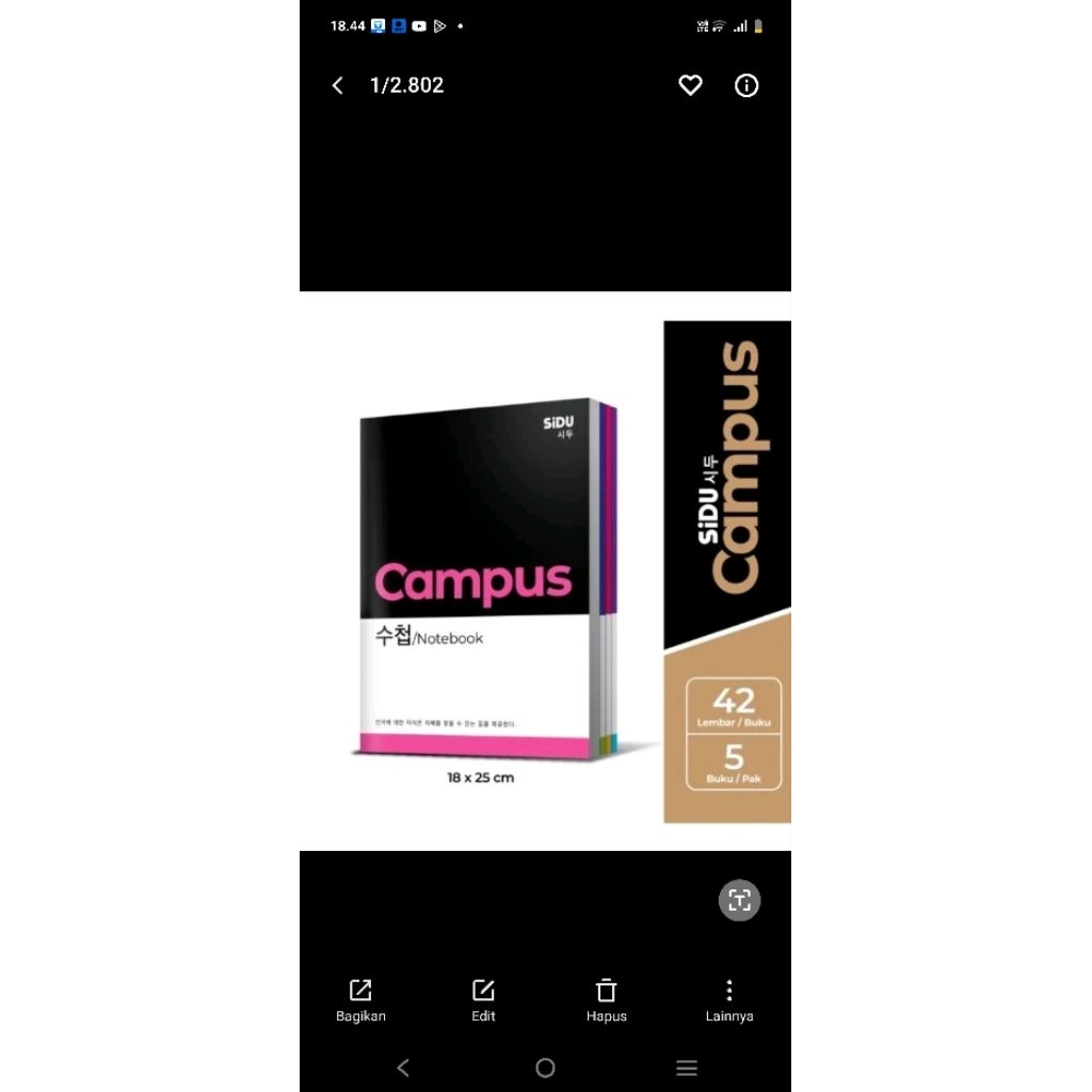 

campus book