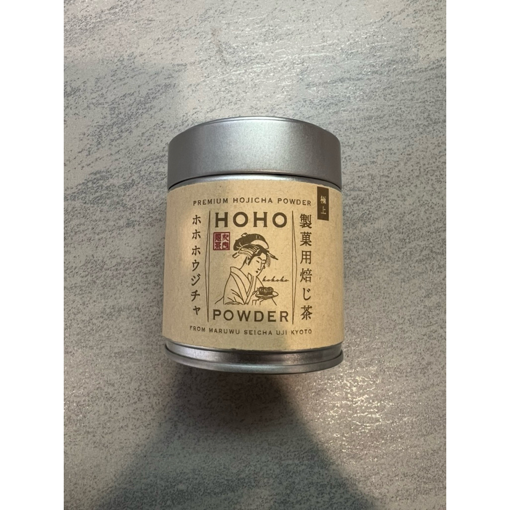 

HOHO hojicha powder houjicha 30g / houjicha powder / premium hojicha