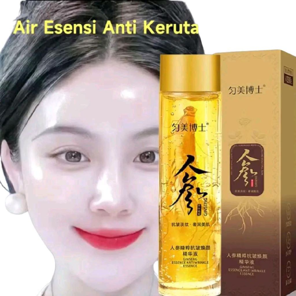 Serum Wajah Ginseng Anti Kerut 120ml Anti Aging | Ginseng Serum 120ml Serum Ginseng Anti Kerut/Serum