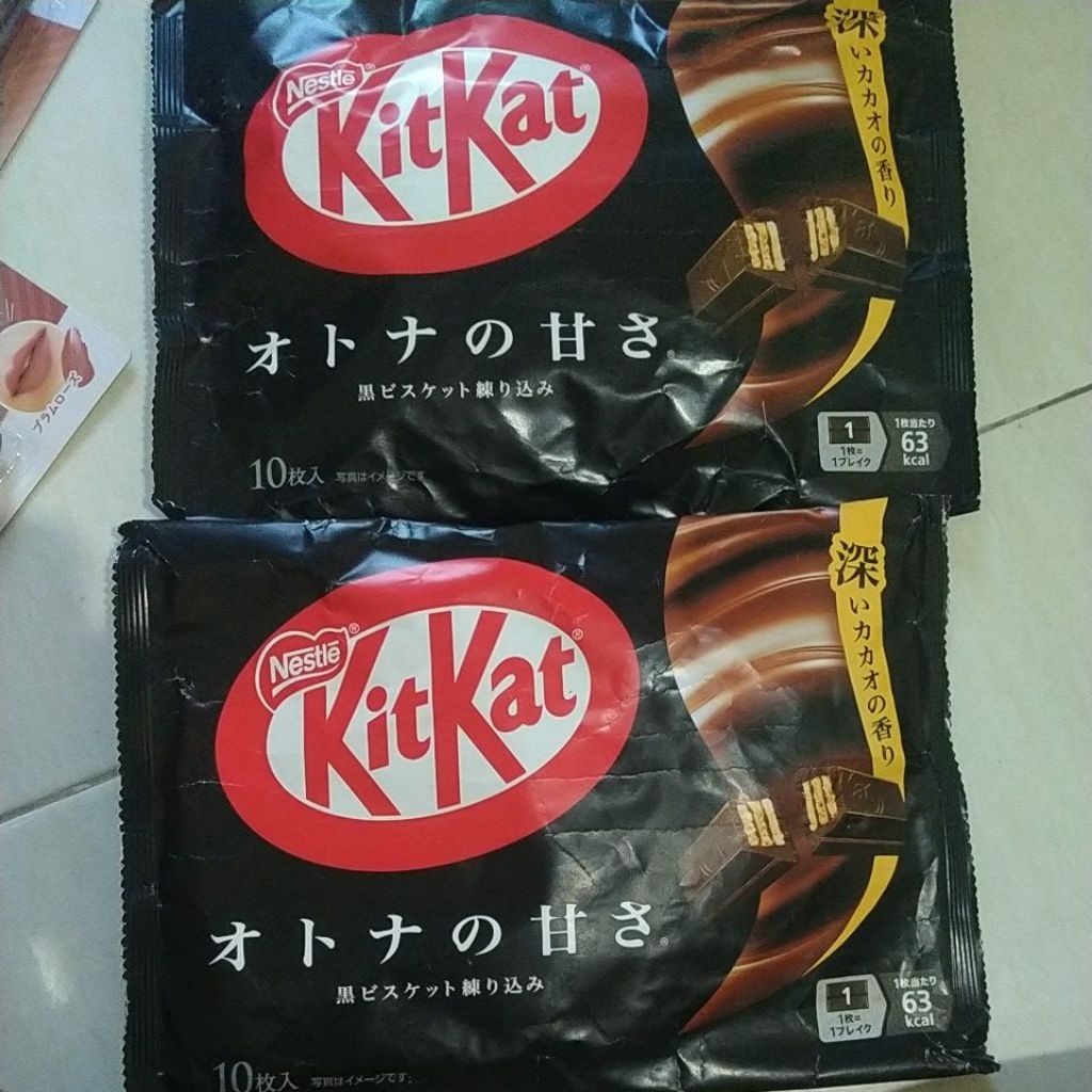 

kit Kat import jepang dark choco