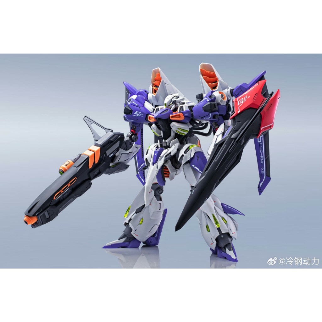 Cold Steel Power 1/100 Sword OF Rage Model Kit(Metal In Frame)