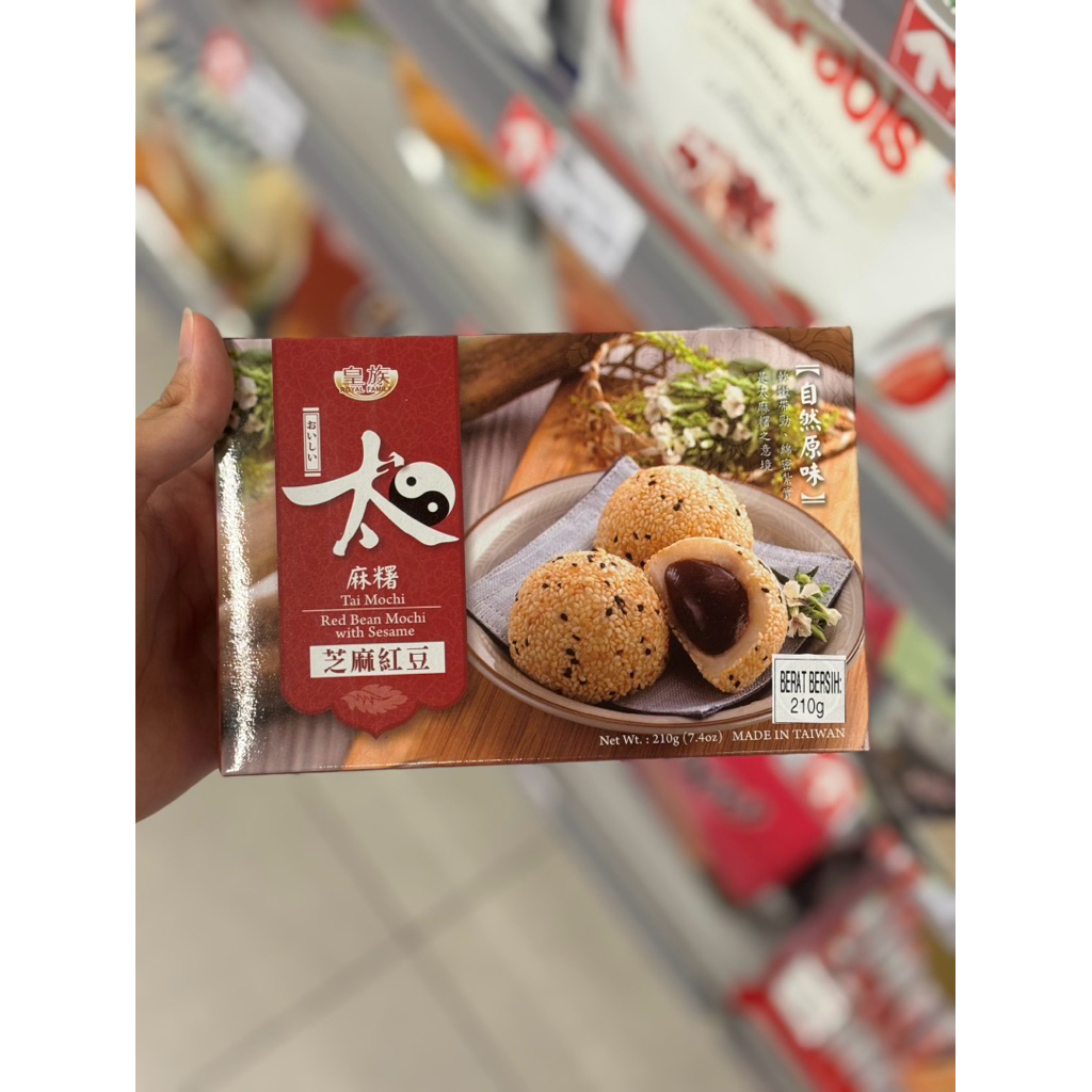 

Royal Family Tai Mochi Red Bean Mochi With Sesame Taiwan Original