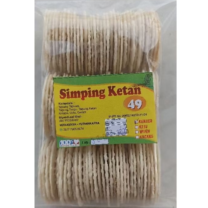 

Simping Ketan Bakar Rasa Kencur