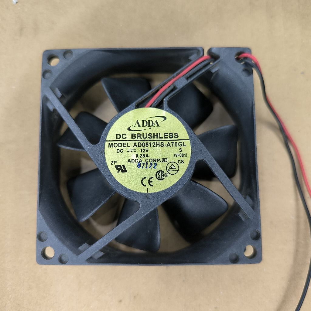Kipas fan high speed 8cm x 8cm 12v 0.25 amper