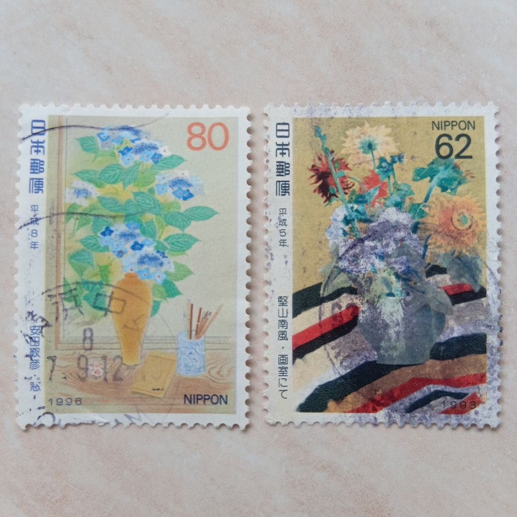 

Perangko Prangko Jadul Jepang Seri Campur 2 Pcs 1993-1996 - YN2538