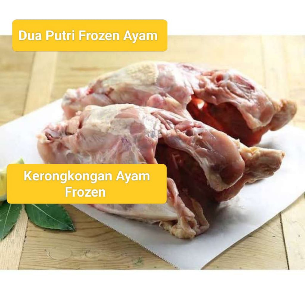 

Kerongkongan Ayam Frozen fresh