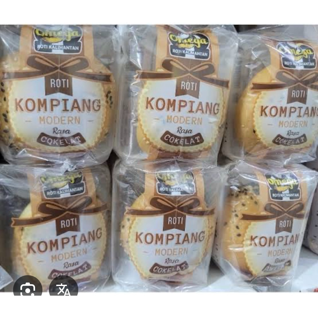 

SriRoti Kompiang Modern cokelat isi 5