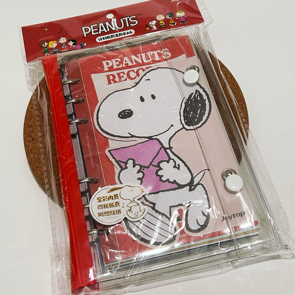 

SNOOPY PEANUTS Binder Loose Leaf a6