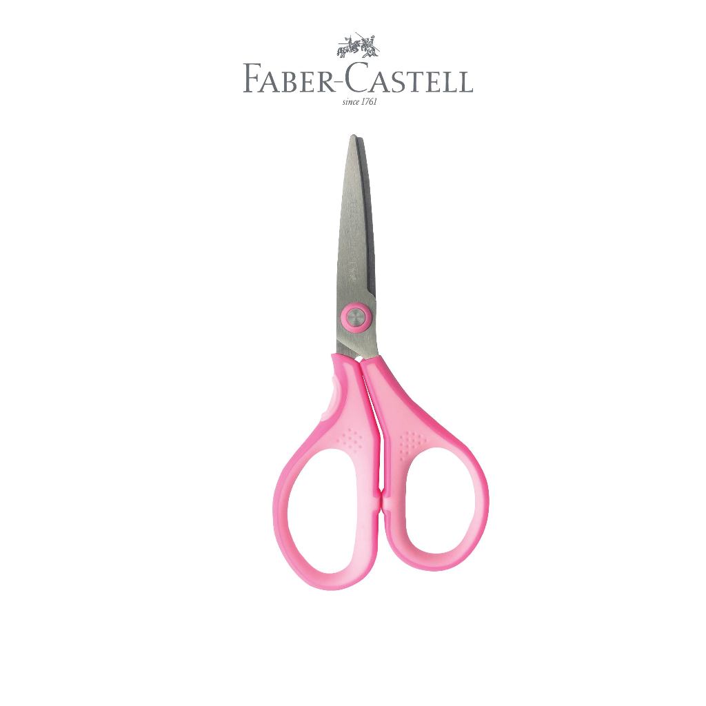 

Faber-Castell Gunting Anak Aman & Nyaman – Dengan Pegangan Karet