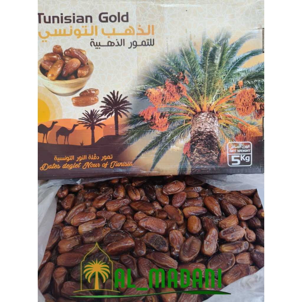 

Kurma Tunisia Madu Palm fruit frut kemasan 1kg original