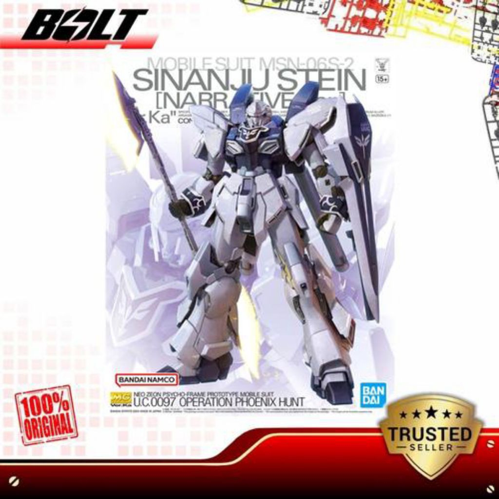 MG Sinanju Stein Narrative Ver Ka Gundam NT