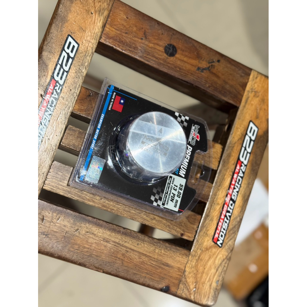 piston moto1 single ring uk 59 pin 13 forged TW taiwan set ring piston moto1 moto 1 forging kit