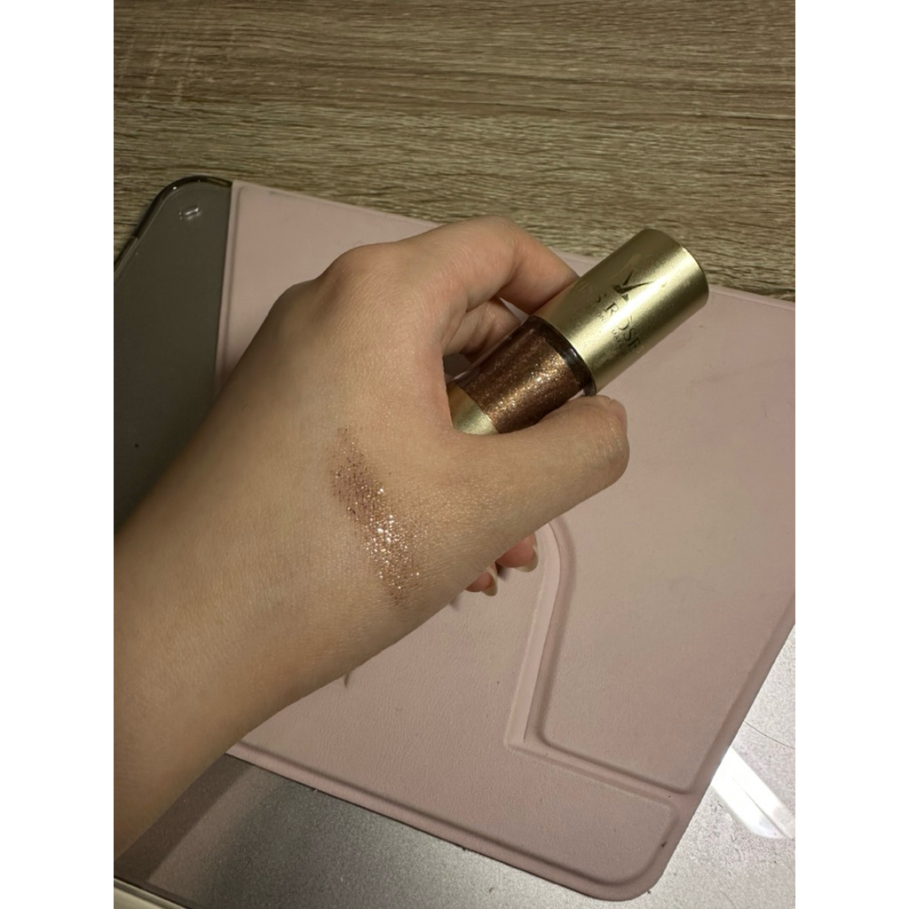 MissRose Liquid Eyeshadow Shade 07 Smoky Storm