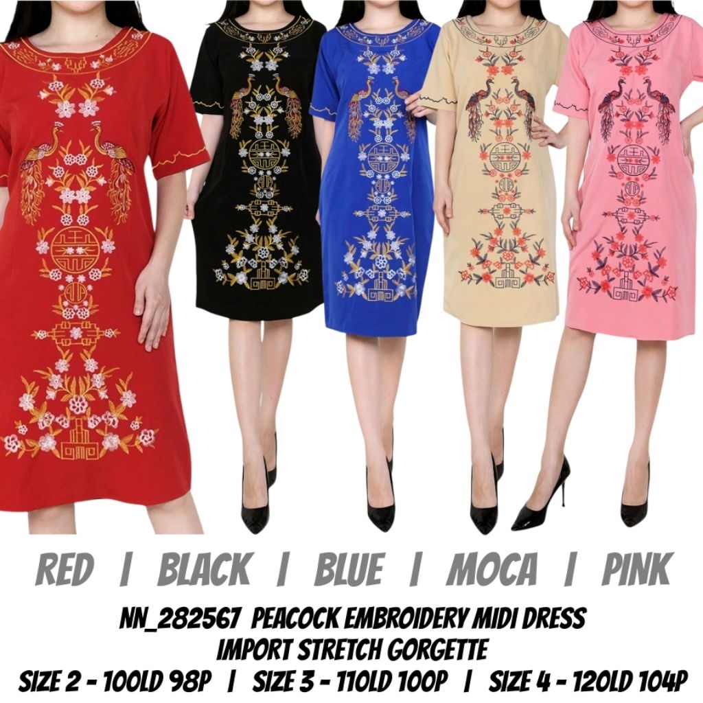 Dress wanita cheongsam bordir natal & imlek 282567