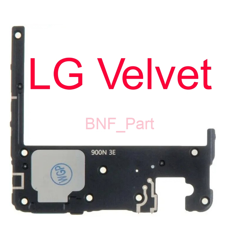 Speaker Bawah - Buzzer - LG Velvet 5G / LM-G900N / LM-G900EM / LM-G900 / LM-G900TM
