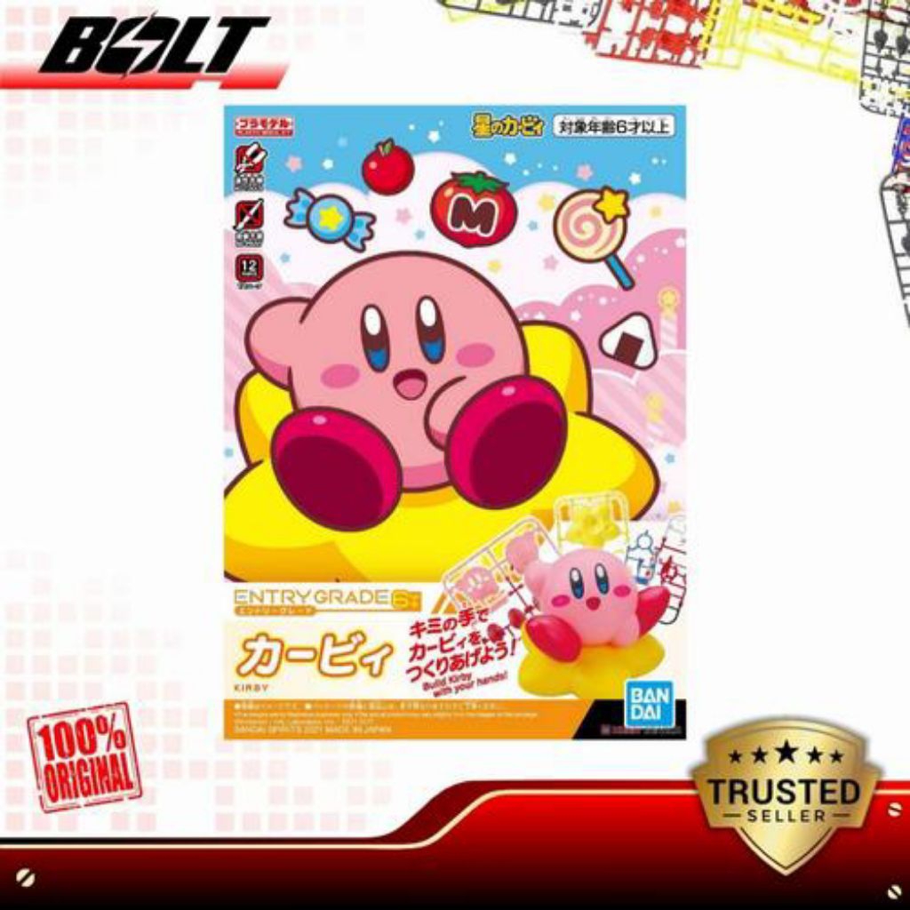 Entry Grade Kirby Bandai Modelkit