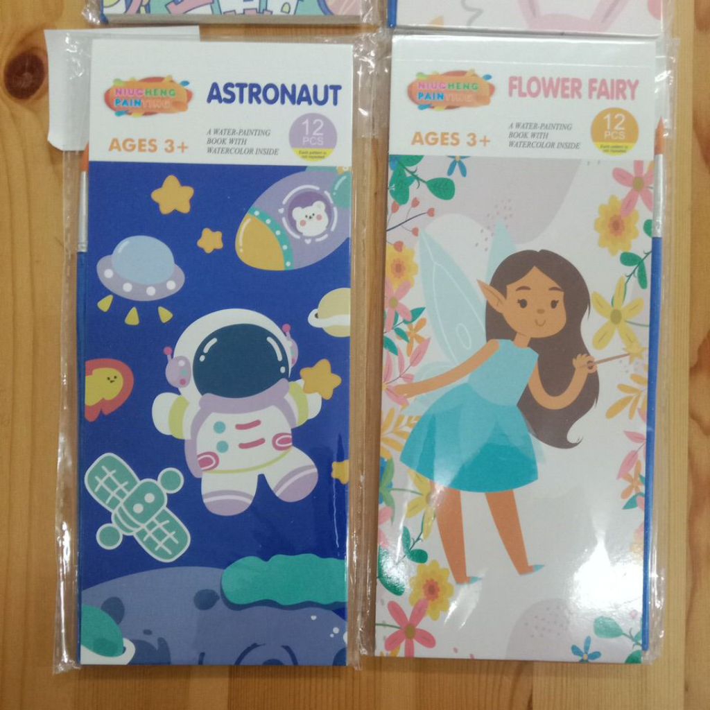 set alat melukis anak/buku melukis cat air anak/water painting book