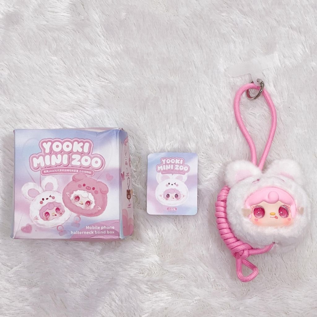 

YOOKI MINI ZOO LANYARD PLUSH V7 STRAP ORIGINAL