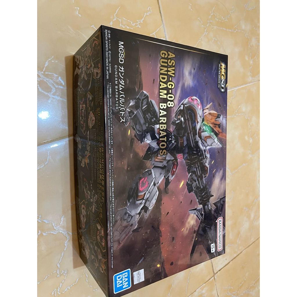 Gundam MGSD Barbatos
