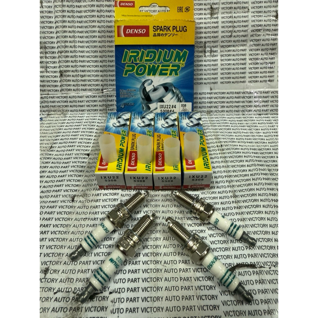 BUSI IRIDIUM POWER ALL NEW AVANZA XENIA VELOZ 2012-2014 DENSO IXU22