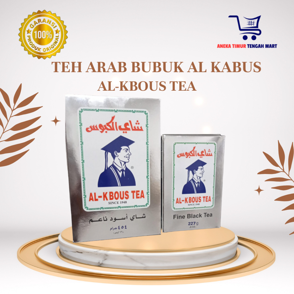 

TEH HITAM ALKBOUS - ALKBOUS TEA - TEH BUBUK PREMIUM - TEH SAUDI