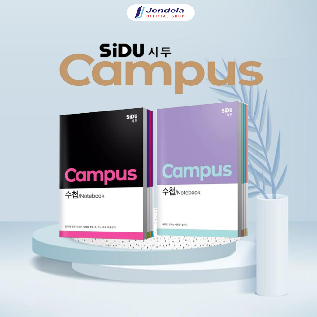 

Buku Tulis Sidu B5 Besar Campus Notebook Korea 36 42 50 Lembar Satu pack Isi 5 Buku Tulis Sekolah ATK