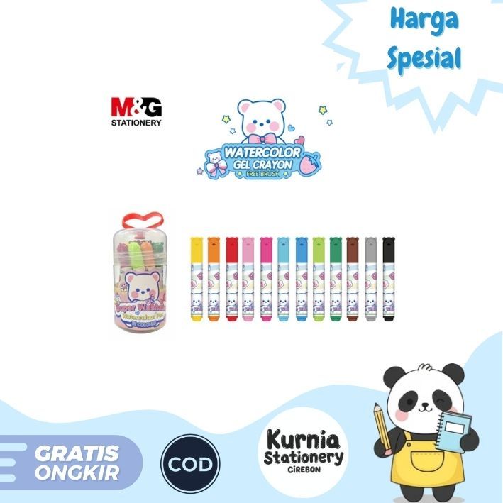 

M&G Super Washable Watercolour Pen 12 Warna 7mm ACP901GR