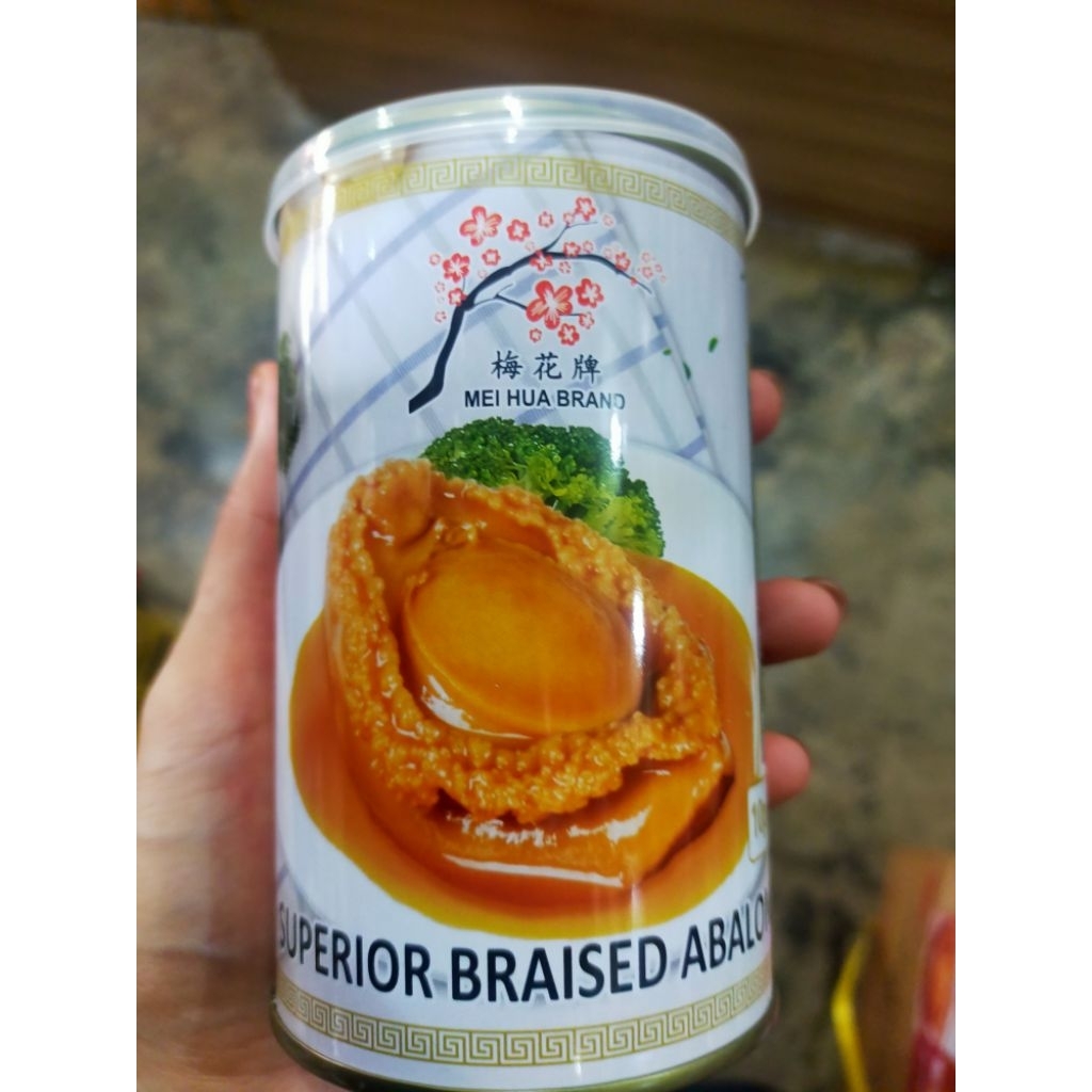 

Superior Braised Abalone 10pcs