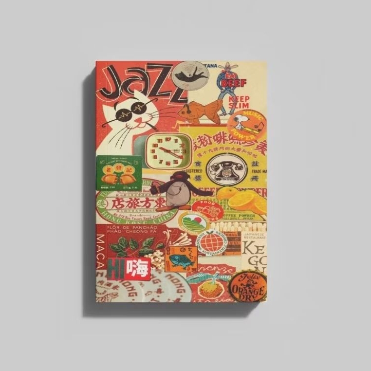 

Buku catatan a5 softcover No. 6