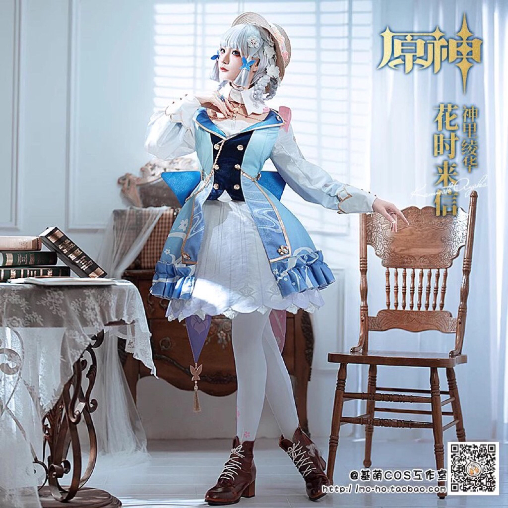 Preloved - GIMENG - Ayaka Skin Springbloom Missive - Costum ayaka - Ayaka Cosplay - Costume Cosplay