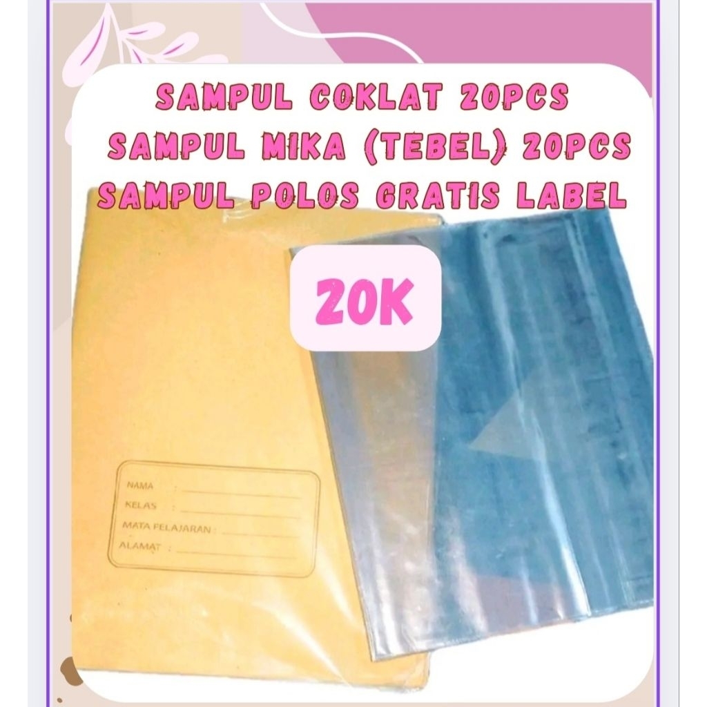 

PAKET SAMPUL COKLAT POLOS DAN PLASTIK 40PCS (20+20)