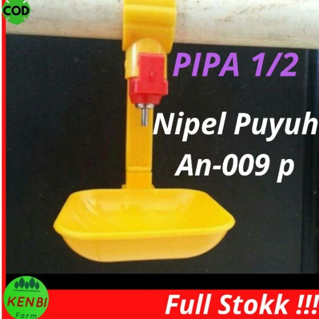 Nipel Nepel Nipple Puyuh Petelur Nipel puyuh 360 Nepel an 009 Ukuran Pipa 1/2 inchi Nipel An 009 Puy