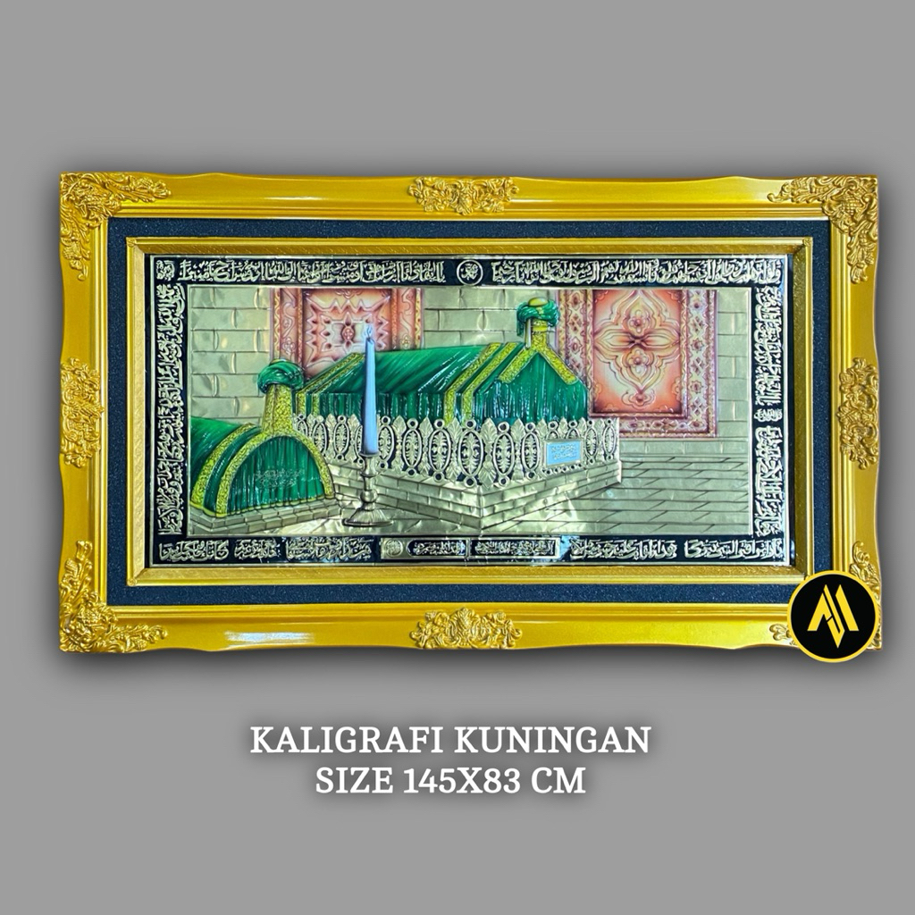 kaligrafi replika makam nabi kuningan