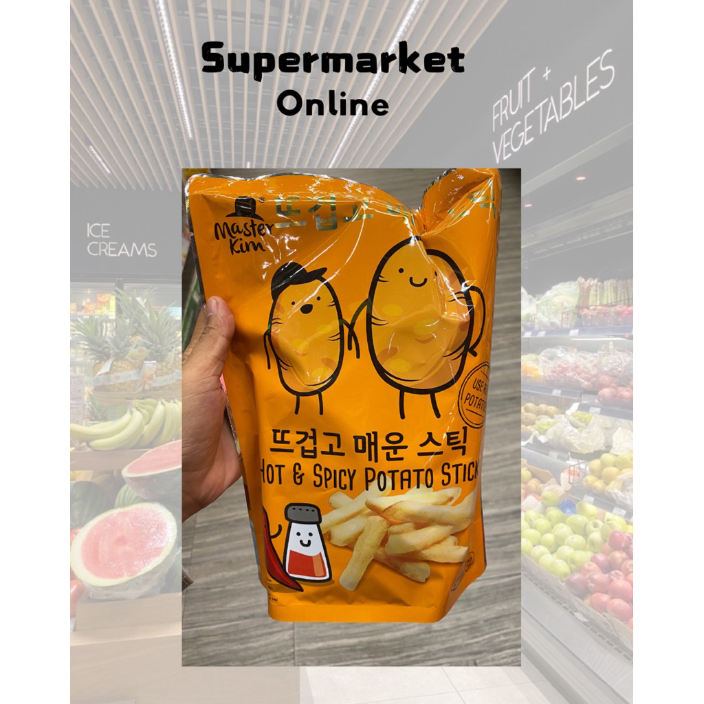 

MASTER KIM SNACK