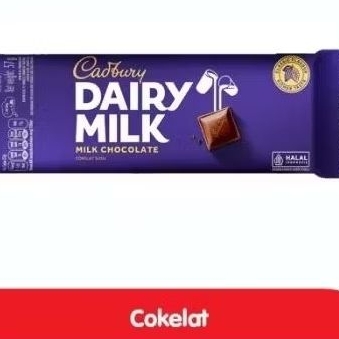 

COKLAT CADBURY DIARY MILK (PLAIN)57GR