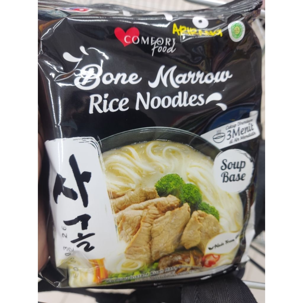 

arirang noodle vermicelli 73 gr