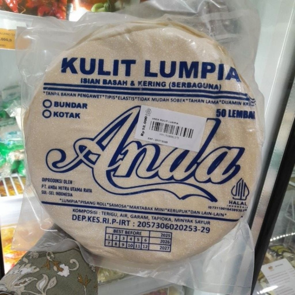 

Kulit Lumpia Anda 50's