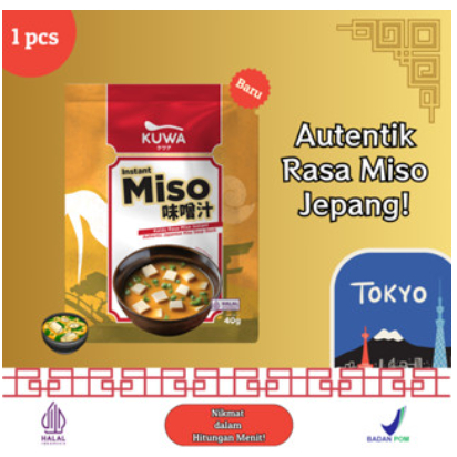 

Kuwa Kaldu Miso Instan 40gr - Frozen Food Tomohon