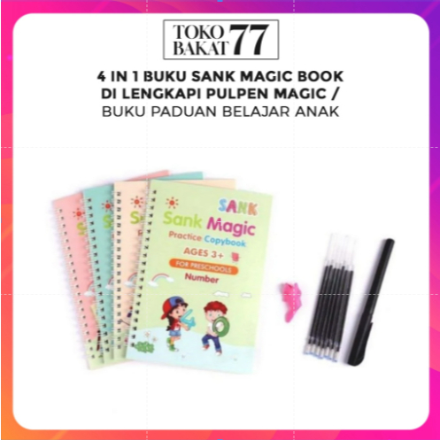 

BUKU SANK MAGIC BOOK 4 IN 1 DI LENGKAPI PULPEN MAGIC / BUKU PANDUAN BELAJAR ANAK