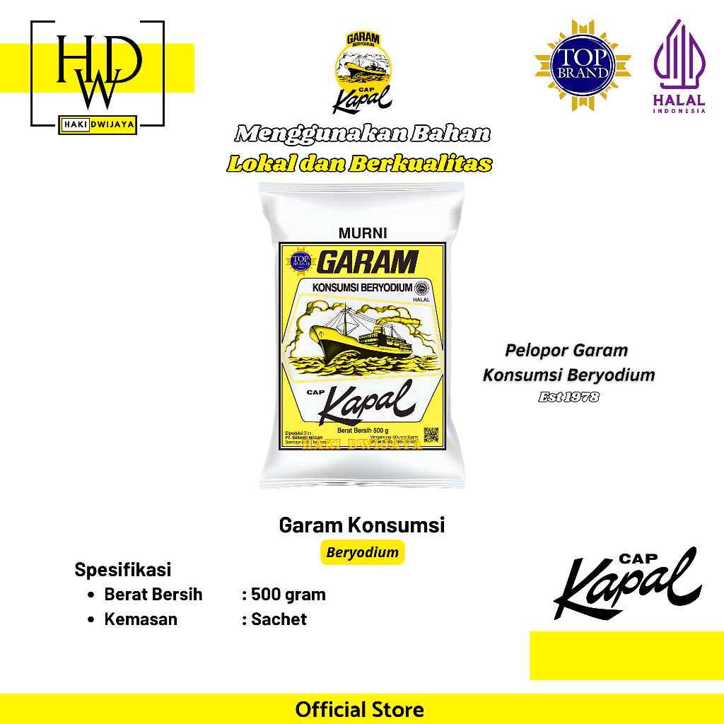 

[500 Gram] Cap Kapal Garam Konsumsi Beryodium