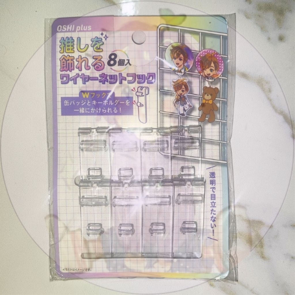 Seria / Daiso Oshikatsu Oshi Plus Hook Wire