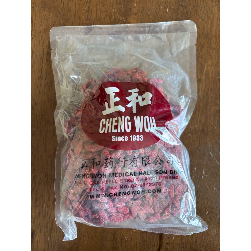 

Goji Berry 500gr chewing import malaysia / Ki Chi /Kiche Kie Che/ Wolfberries /Goji Berry Premium Quality