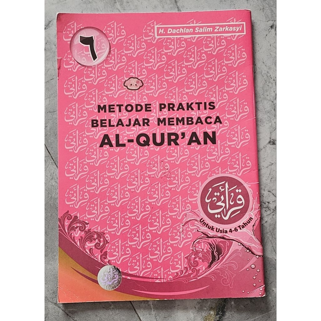 buku qiroati jilid 6 (bekas)