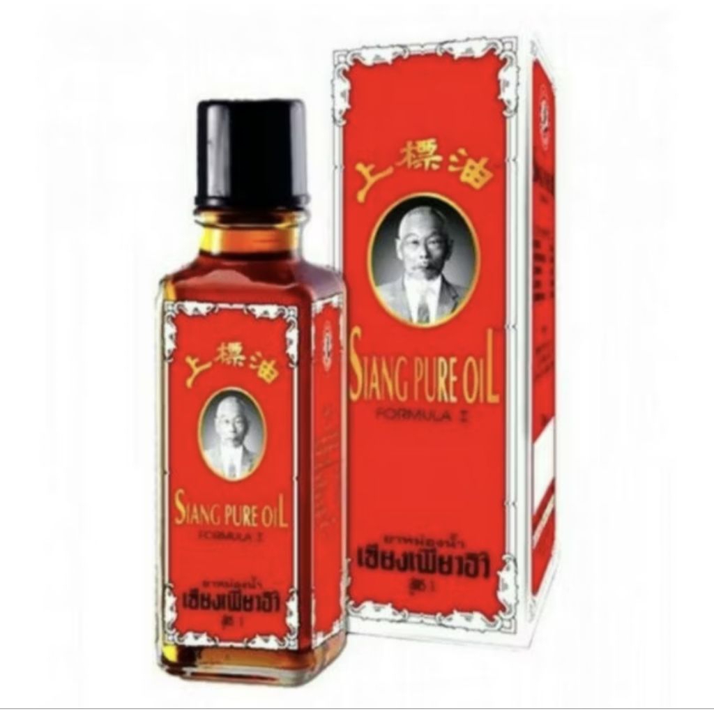 Minyak Angin Siang Pure Oil Thailand