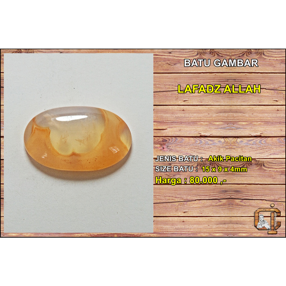 Batu gambar lafadz Allah asli alami.