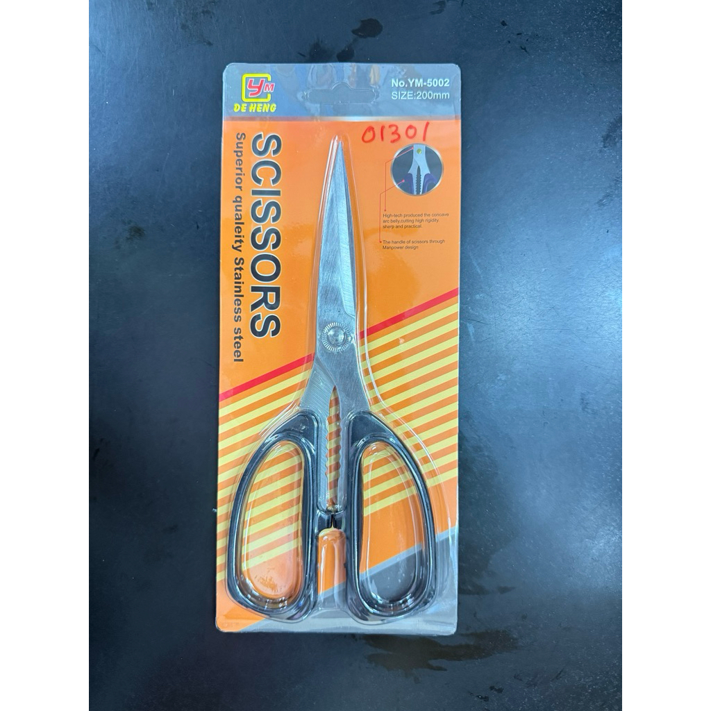 

01301 Gunting scissor 200mm de heng ym-5002