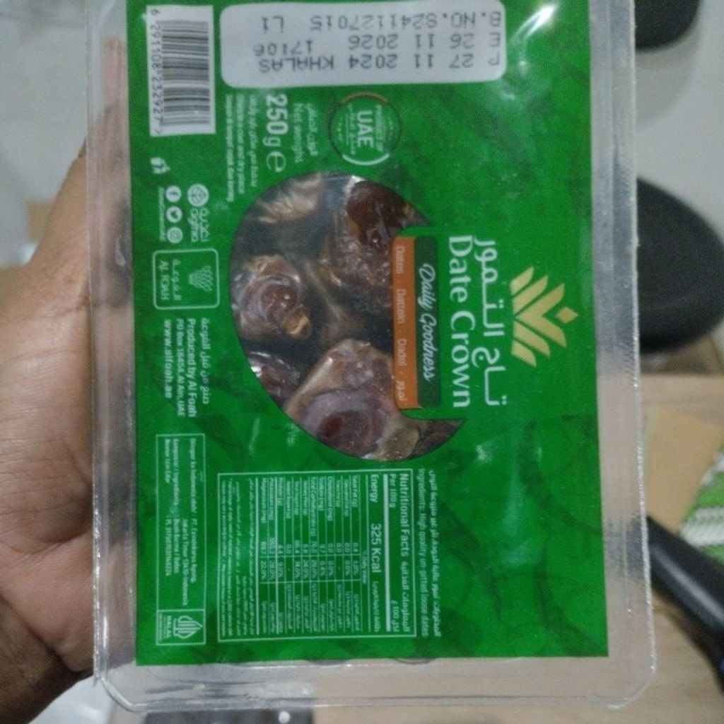 

Kurma Khalas Date Crown 250g