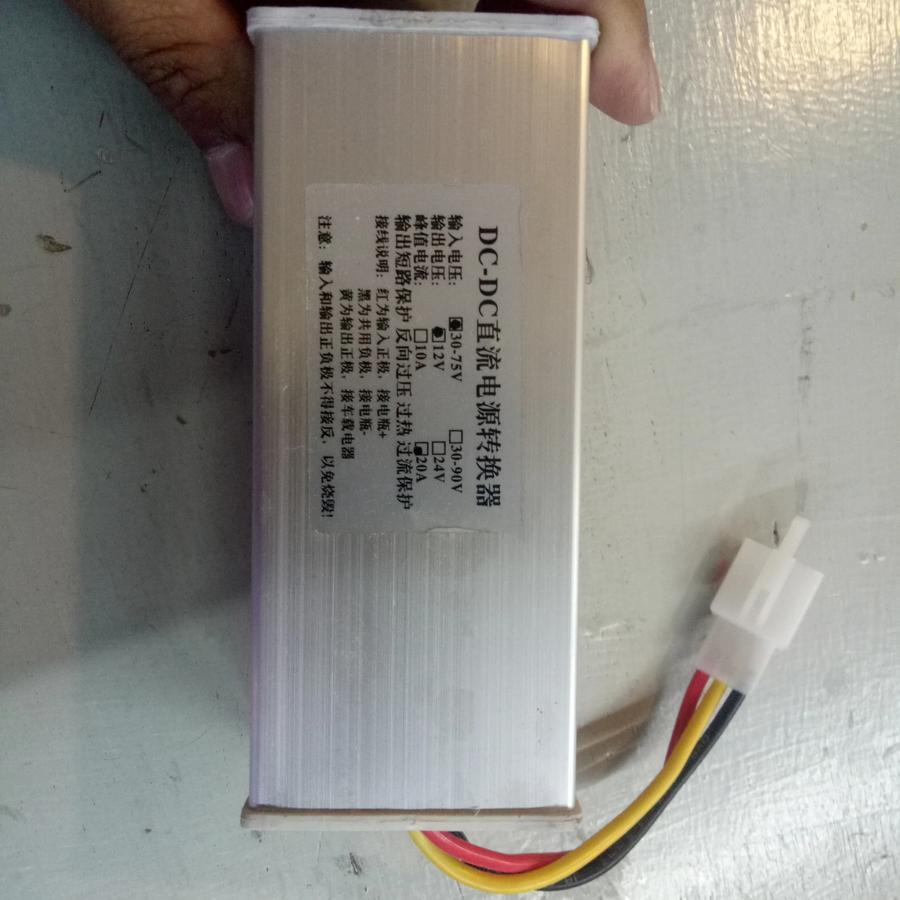 Converter Step Down DC 30V-72V to 12V 20A Step Down DC to DC