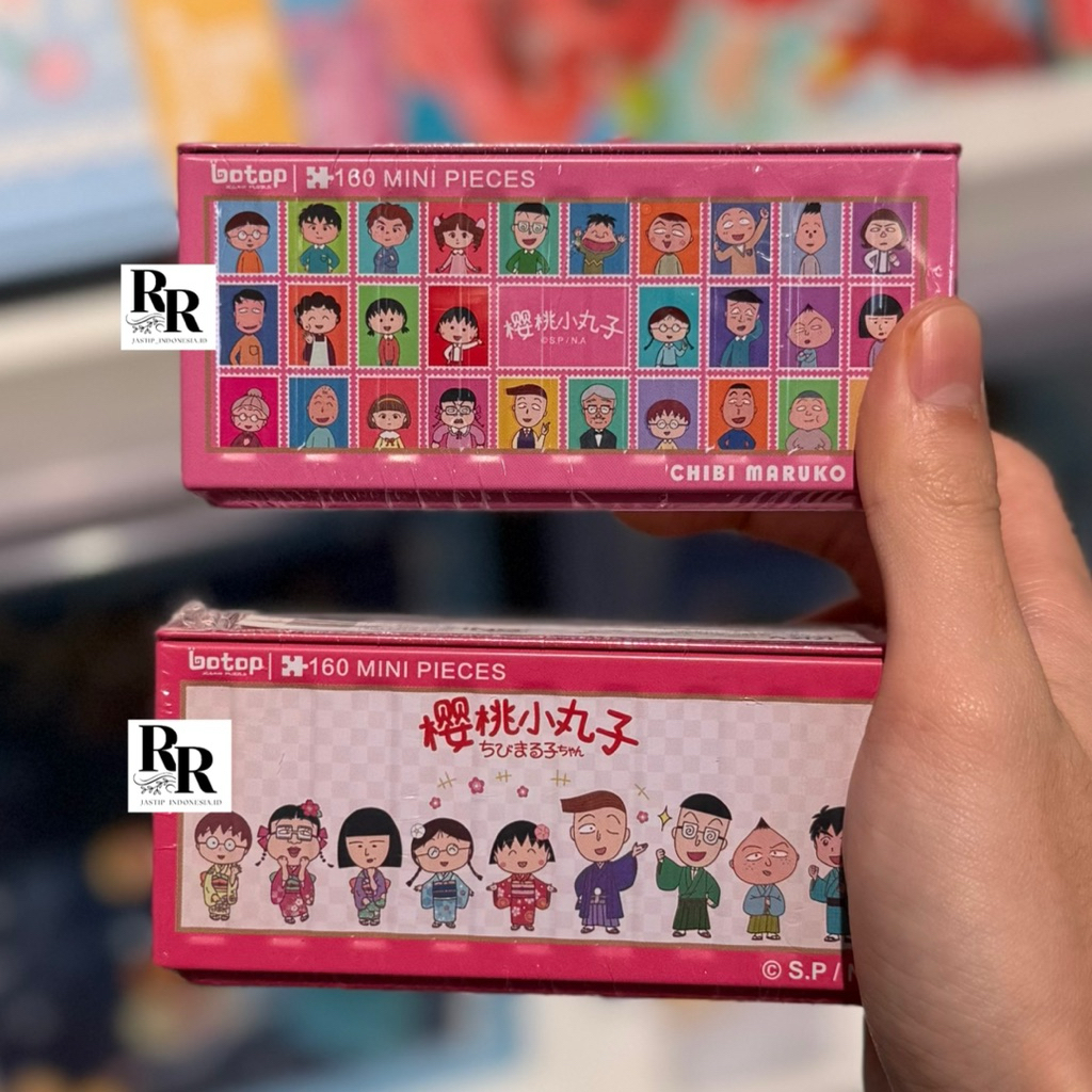 OhSome x Botop - Mini Puzzle / Maruko Chan Mini Container Puzzle (25x10cm) Collection