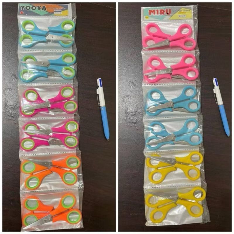 

Gunting Mini Stainless Serbaguna